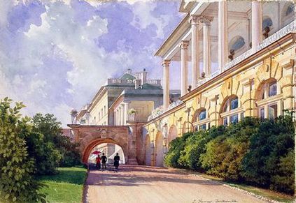 Єкатерининський палац