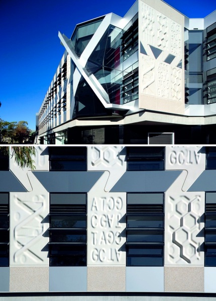 Експресивна архітектура австралійського медичного центру