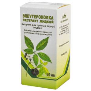 Елеутерокок для потенції в таблетках - як приймати настоянку елеутерококу для потенції