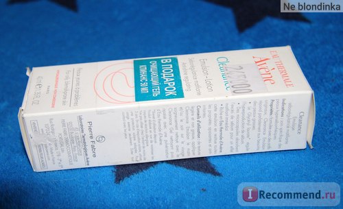 Емульсія avene cleanance emulsion-lotion seboregulatrice matifiante - «кращий матирующий