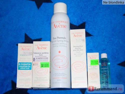 Емульсія avene cleanance emulsion-lotion seboregulatrice matifiante - «кращий матирующий