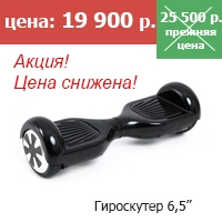 USB flash meghajtó arany macska vörös strasszokkal 16GB