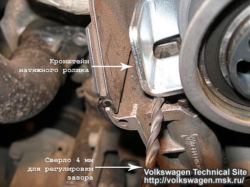 Volkswagen Sharan înlocuirea curelei de distribuție a centurii și a pompei cu motor