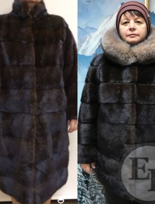 Fotografie de blănuri înainte și după (fotografie) Fotografie de blănuri înainte și după