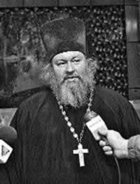 Газета православний хрест