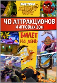 Geriátriai Kórház № 1 (St. Petersburg, rakitovskaya utca, 29) - véleménye, hivatalos honlapján () Geriátriai Kórház № 1 (St. Petersburg, rakitovskaya utca, 29) - véleménye, hivatalos honlapján