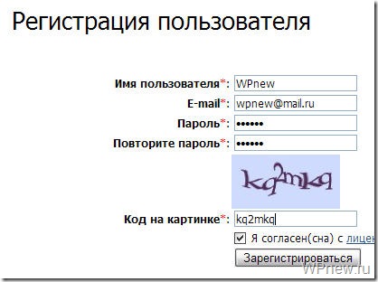 Гогетлінкс) - відмінний заробіток на продажі посилань на блозі