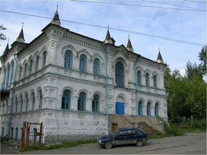 Місто реж, сайт присвячений туризму і подорожей