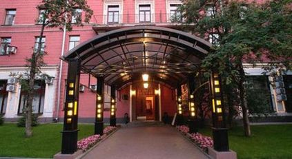 Zarya Hotel (Moszkva) leírás, szolgáltatások, árak, foglalás