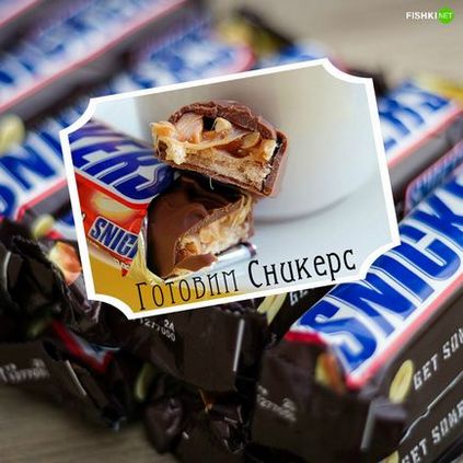 Főzés otthon csokoládé Snickers, Twix és fejvadász