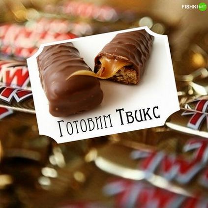 Főzés otthon csokoládé Snickers, Twix és fejvadász