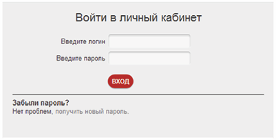 Інструкція по переходу на ipoe (при підключенні через роутер), Данцер