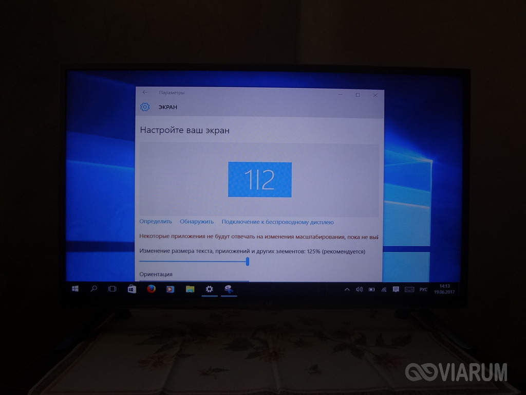 Csatlakoztatására vonatkozó utasításokat a laptop a TV HDMI-kábel és a wi-fi hálózat (HDMI) Útmutató a laptop kapcsolatot a TV-n a HDMI kábelt és wi-fi hálózat