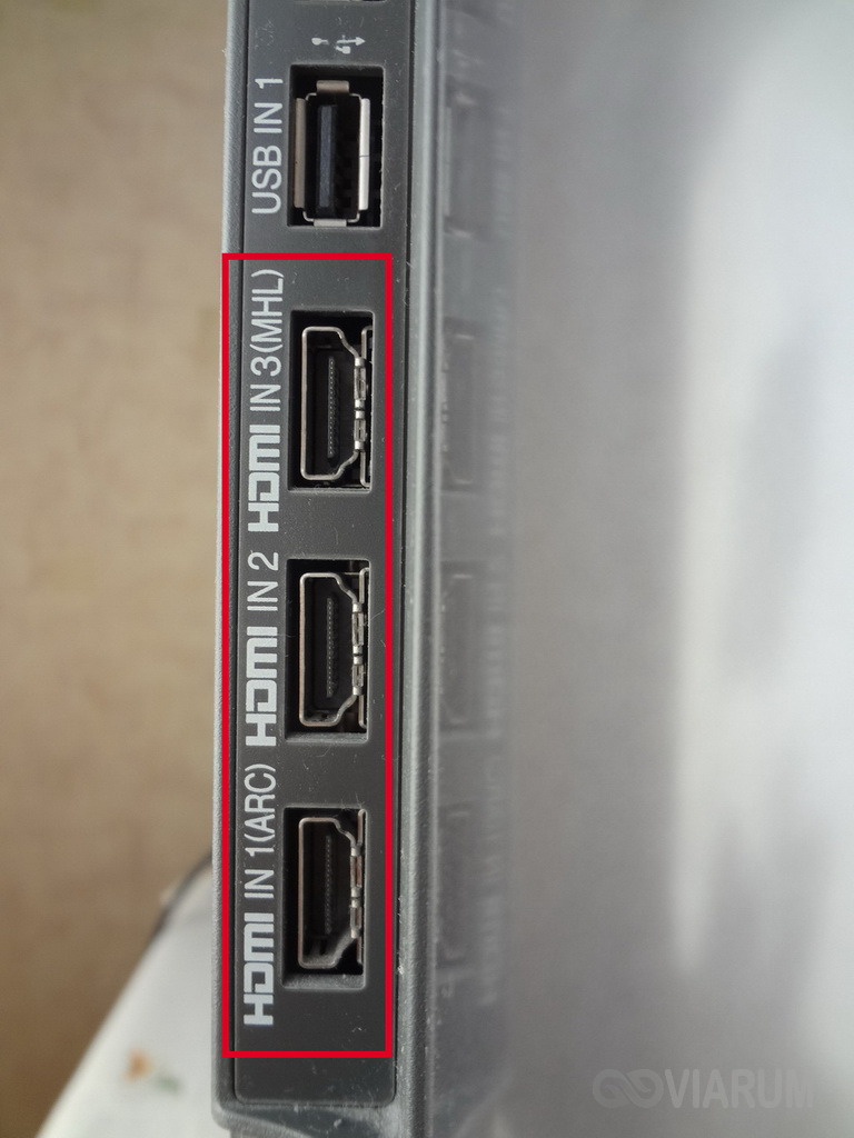 Csatlakoztatására vonatkozó utasításokat a laptop a TV HDMI-kábel és a wi-fi hálózat (HDMI) Útmutató a laptop kapcsolatot a TV-n a HDMI kábelt és wi-fi hálózat