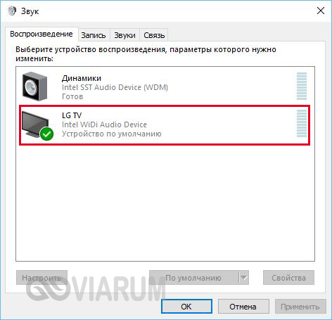Csatlakoztatására vonatkozó utasításokat a laptop a TV HDMI-kábel és a wi-fi hálózat (kábel) Útmutató a laptop kapcsolatot a TV-n a HDMI kábelt és wi-fi hálózat