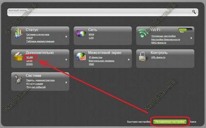 Iptv pe routere d-link dir-300, dir-320, dir-615, dir-651, configurație hardware