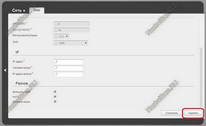 Iptv pe routere d-link dir-300, dir-320, dir-615, dir-651, configurație hardware