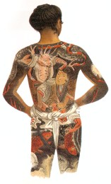 Історія татуювання, науково-популярний портал - щось