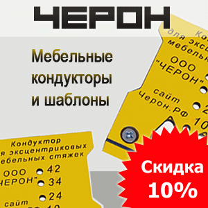 Виготовлення дитячого ліжка-тачки своїми руками, все своїми руками