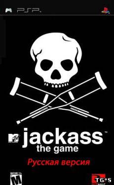 Jackass the game