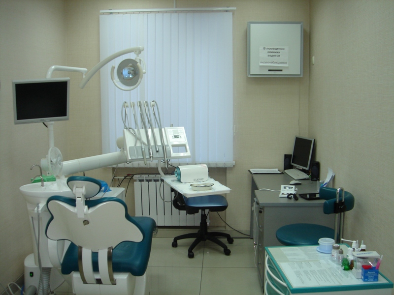 Кабінет стоматології медичний центр Медлайф
