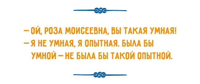 Як часто ви спілкуєтеся зі своїми батьками опитування - матусі by