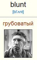 Як додавати слова з lingualeo в anki, дорога до бізнесу за комп'ютером