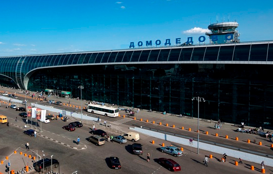Cum să ajungi la nepotul aeroportului Moscova, Domodedovo și Sheremetyevo