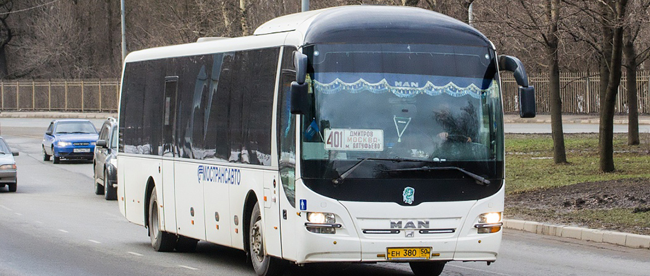Як доїхати з Москви в Сорочан автобус, електричка, таксі