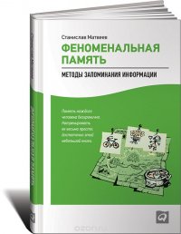 Як готувати інтегровані уроки