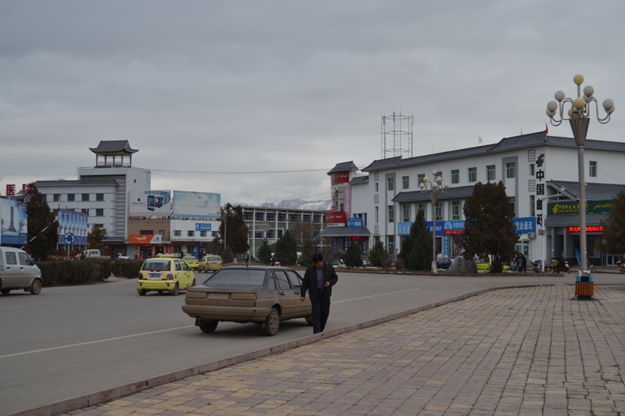 Як китайські комуністи знущаються над простим народом, дао виражене словами