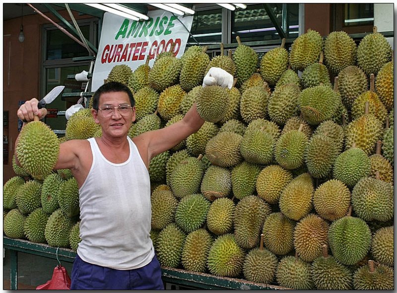Așa cum am încercat durian
