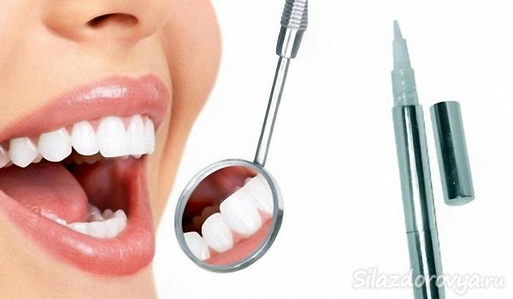 Як очистити зуби в домашніх умовах від жовтизни - як відбілити зуби в домашніх умовах 8