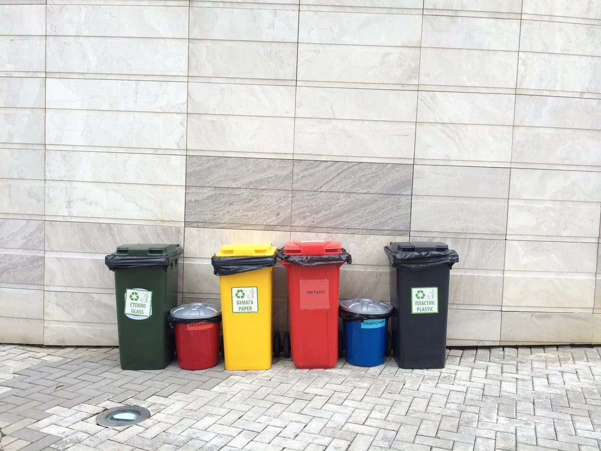Cum este colectat gunoi de către utilități