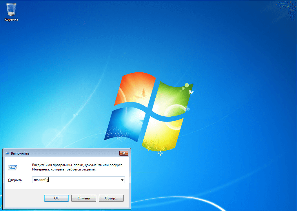 Як потрапити в безпечний режим window 7 за клік, настройка серверів windows і linux
