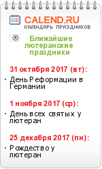 Cum să mâncați mâncărurile pești corect - etichetă - etichetă - catalog de articole - la o masă festivă