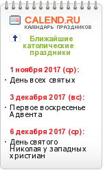 Cum să mâncați mâncărurile pești corect - etichetă - etichetă - catalog de articole - la o masă festivă