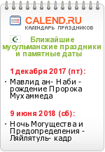 Cum să mâncați mâncărurile pești corect - etichetă - etichetă - catalog de articole - la o masă festivă