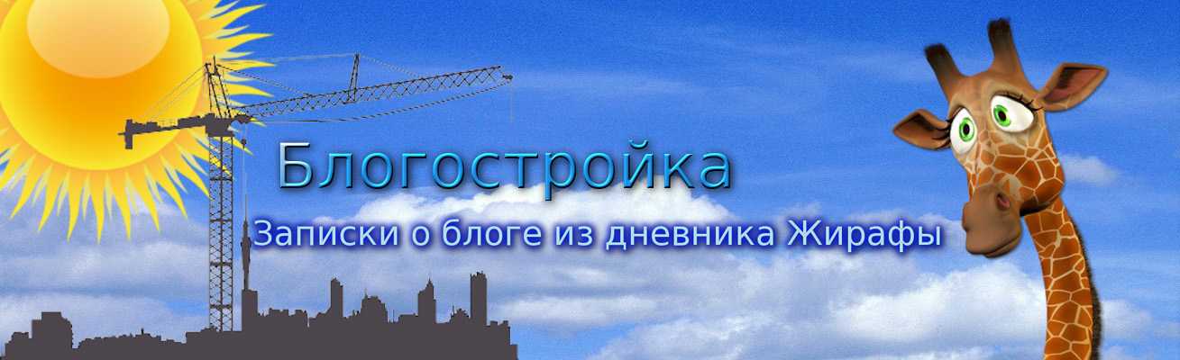 Як зробити анонс своєї статті в групі контакту - просто!