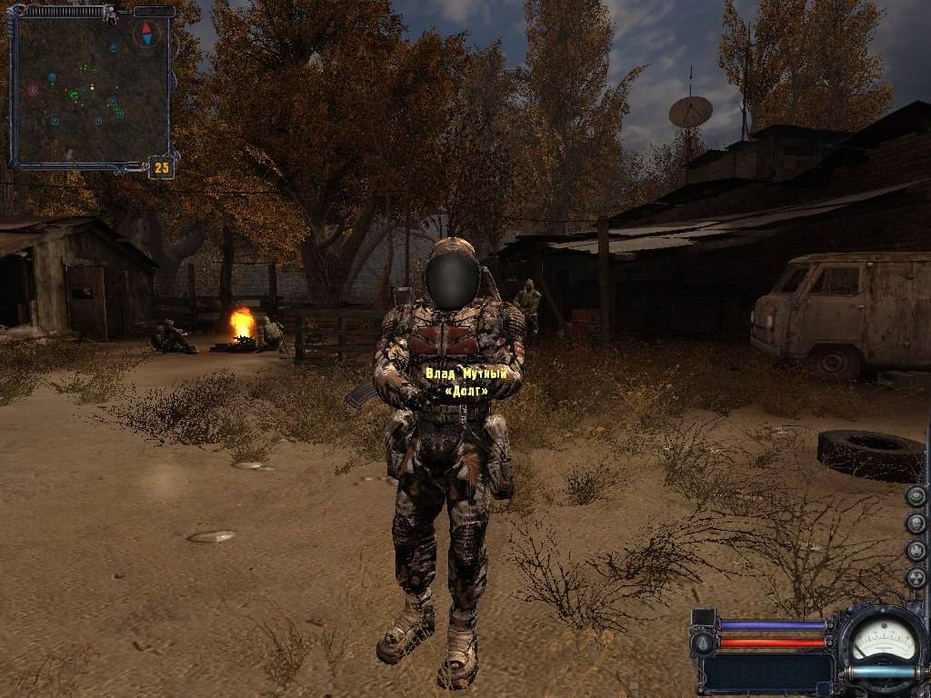 Hogyan készítsünk egy végtelen futó STALKER Shadow of Chernobyl