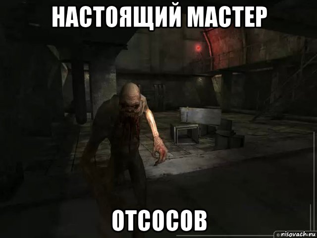 Hogyan készítsünk egy végtelen futó STALKER Shadow of Chernobyl