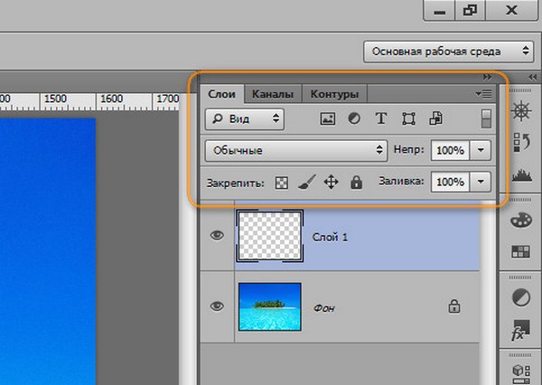 Hogyan készítsünk egy réteg tetején más Photoshop