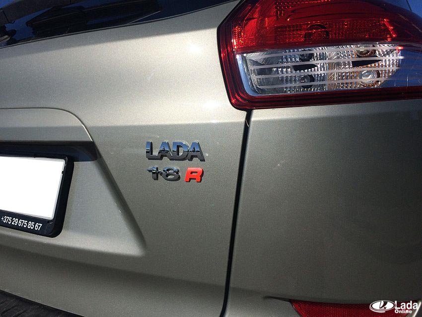 Hogyan lehet eltávolítani a logó a szervezet lada röntgenkép (lada) Hogyan lehet eltávolítani a logó a szervezet lada röntgenkép
