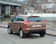 Hogyan lehet eltávolítani a logó a szervezet lada röntgenkép (lada) Hogyan lehet eltávolítani a logó a szervezet lada röntgenkép