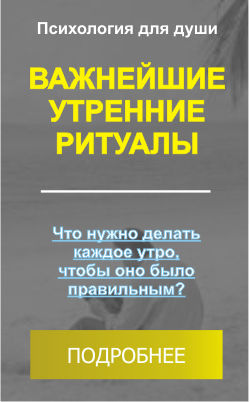 Як створити сім'ю на новому місці проживання