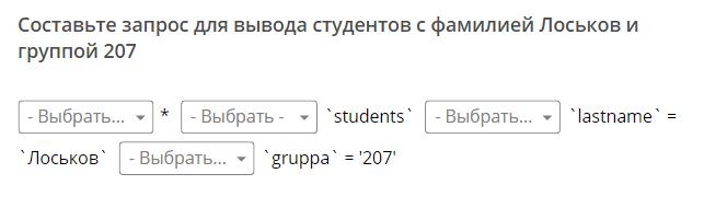 Cum se creează o instruire cu puncte de putere cu suita ispring