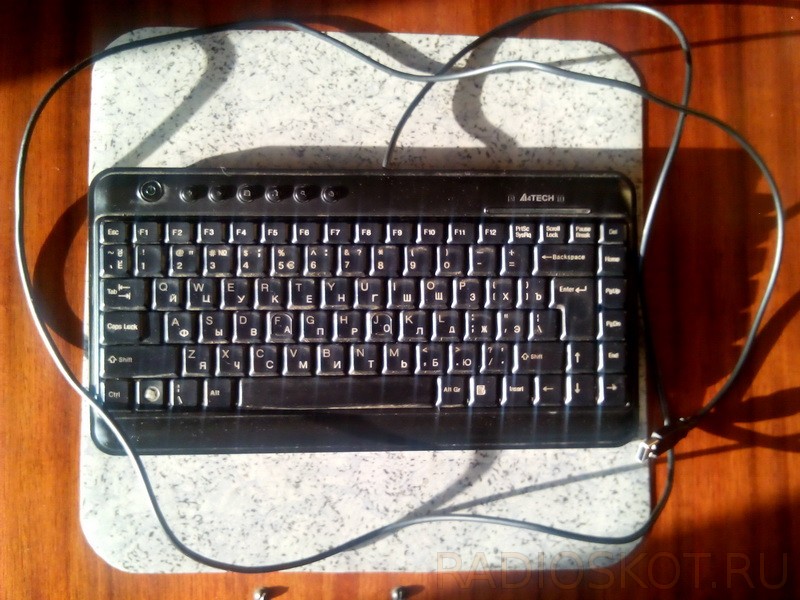 Cum se scurtează cablul unei tastaturi pentru computer