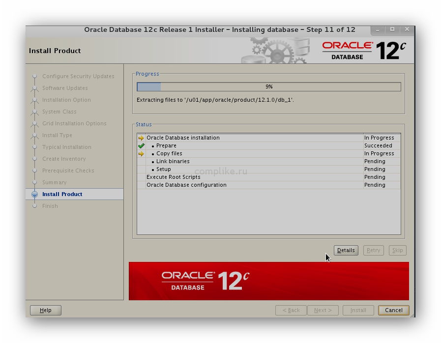 Як встановити базу даних oracle 12c в centos 7