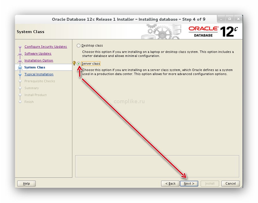 Як встановити базу даних oracle 12c в centos 7