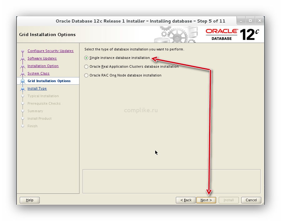 Як встановити базу даних oracle 12c в centos 7